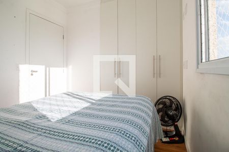 Apartamento à venda com 43m², 2 quartos e 1 vaga Apartamento à venda com 43m², 2 quartos e 1 vagaQuarto 1