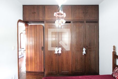 Casa para alugar com 326m², 4 quartos e 4 vagasQuarto 1