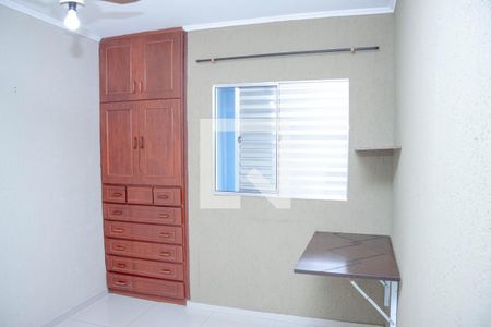 Quarto de casa para alugar com 2 quartos, 100m² em Jardim do Papai, Guarulhos