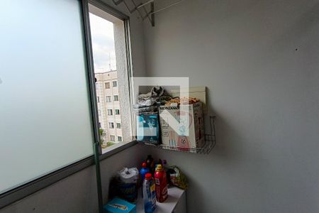 Apartamento para alugar com 55m², 2 quartos e 1 vagaÁrea de Serviço