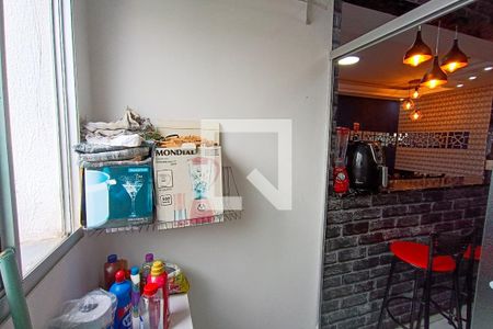 Apartamento para alugar com 55m², 2 quartos e 1 vagaÁrea de Serviço