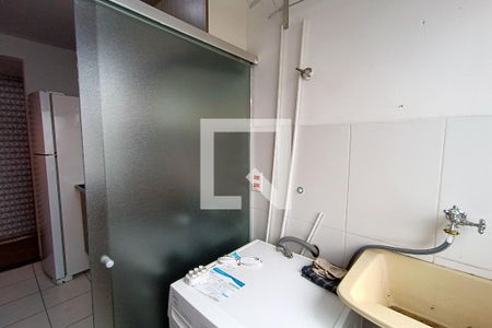 Apartamento para alugar com 55m², 2 quartos e 1 vagaÁrea de Serviço