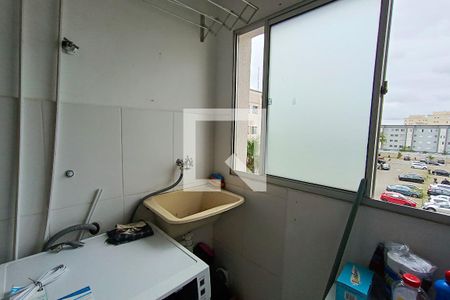 Apartamento para alugar com 55m², 2 quartos e 1 vagaÁrea de Serviço