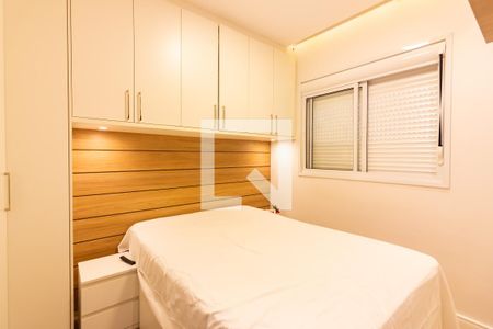 Apartamento à venda com 49m², 2 quartos e 1 vagaQuarto 2