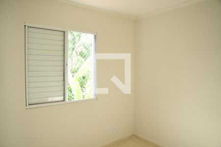 Quarto de casa de condomínio para alugar com 2 quartos, 70m² em Maranhão, Cotia