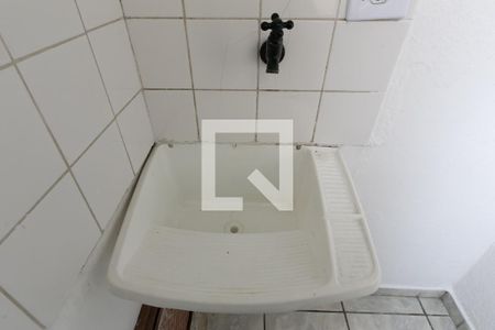 Apartamento para alugar com 50m², 2 quartos e 1 vagaTanque