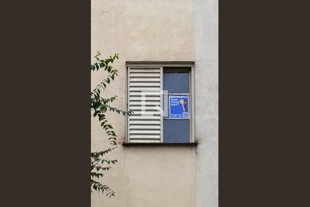 Apartamento para alugar com 50m², 2 quartos e 1 vagaPlaquinha