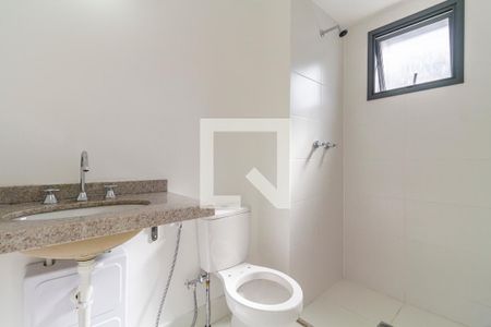 Apartamento à venda com 64m², 2 quartos e 1 vagaBanheiro da Suíte 1