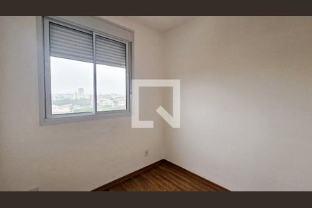 Apartamento à venda com 39m², 2 quartos e sem vaga Apartamento à venda com 39m², 2 quartos e sem vagaQuarto 1