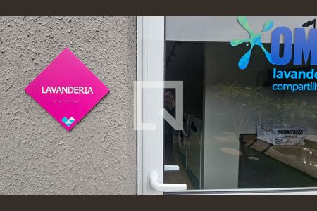 Apartamento à venda com 39m², 2 quartos e sem vaga Apartamento à venda com 39m², 2 quartos e sem vagaLavanderia