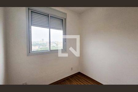 Apartamento à venda com 39m², 2 quartos e sem vaga Apartamento à venda com 39m², 2 quartos e sem vagaQuarto 2