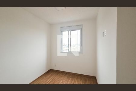 Apartamento à venda com 39m², 2 quartos e sem vaga Apartamento à venda com 39m², 2 quartos e sem vagaQuarto 2