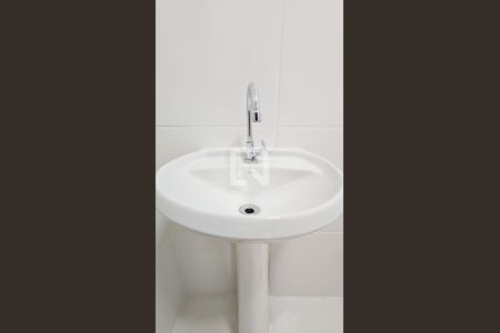 Apartamento à venda com 39m², 2 quartos e sem vaga Apartamento à venda com 39m², 2 quartos e sem vagaBanheiro