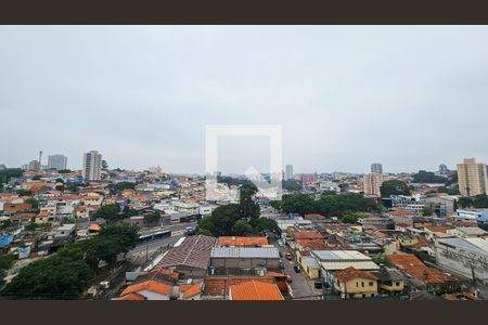 Apartamento à venda com 39m², 2 quartos e sem vaga Apartamento à venda com 39m², 2 quartos e sem vagaVista