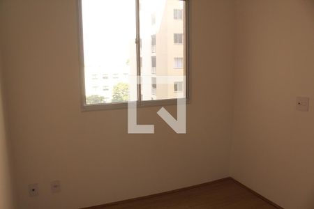 Apartamento à venda com 35m², 2 quartos e sem vagaQuarto 1