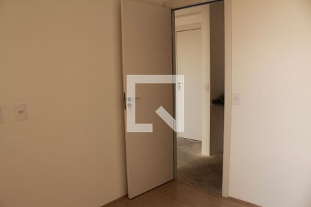Apartamento à venda com 35m², 2 quartos e sem vagaQuarto 1