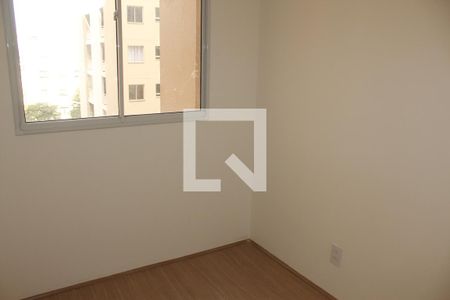 Apartamento à venda com 35m², 2 quartos e sem vagaQuarto 2