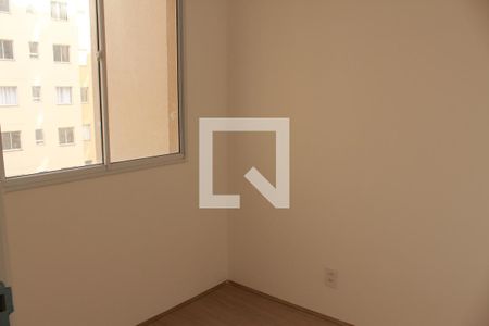Apartamento à venda com 35m², 2 quartos e sem vagaQuarto 2