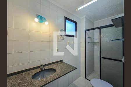Apartamento para alugar com 85m², 2 quartos e 1 vagaSuíte