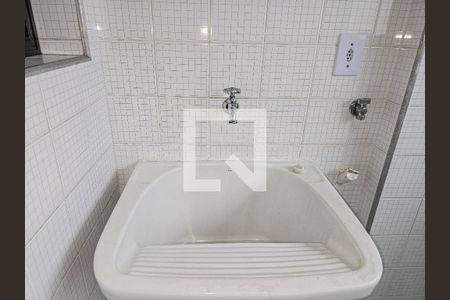 Apartamento para alugar com 85m², 2 quartos e 1 vagaÁrea de Serviço