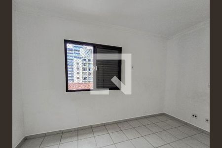 Apartamento para alugar com 85m², 2 quartos e 1 vagaSuíte