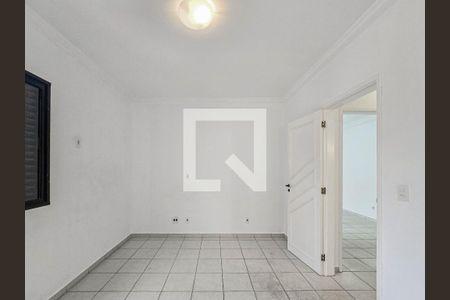 Apartamento para alugar com 85m², 2 quartos e 1 vagaSuíte