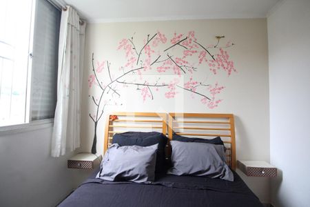 Apartamento à venda com 71m², 3 quartos e 1 vagaSuíte