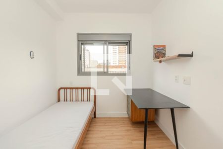 Apartamento para alugar com 26m², 1 quarto e 1 vaga Apartamento para alugar com 26m², 1 quarto e 1 vagaQuarto