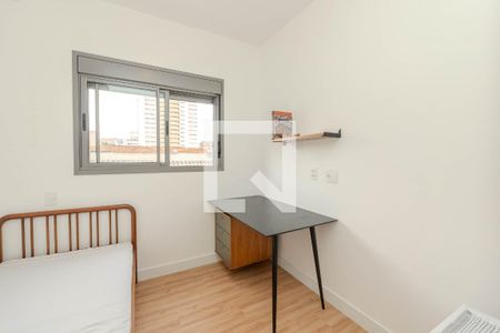 Apartamento para alugar com 26m², 1 quarto e 1 vaga Apartamento para alugar com 26m², 1 quarto e 1 vagaQuarto