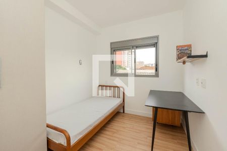 Apartamento para alugar com 26m², 1 quarto e 1 vaga Apartamento para alugar com 26m², 1 quarto e 1 vagaQuarto