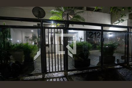 Apartamento à venda com 70m², 2 quartos e 1 vagaFachada