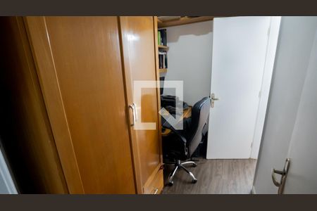 Apartamento à venda com 70m², 2 quartos e 1 vagaEscritório