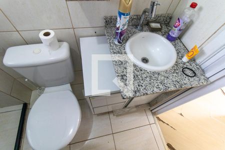 Apartamento para alugar com 47m², 2 quartos e 1 vagaBanheiro Social
