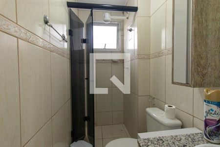Apartamento para alugar com 47m², 2 quartos e 1 vagaBanheiro Social