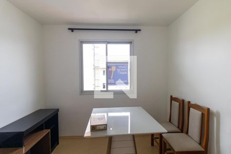 Apartamento para alugar com 47m², 2 quartos e 1 vagaPlaquinha