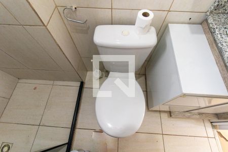 Apartamento para alugar com 47m², 2 quartos e 1 vagaBanheiro Social