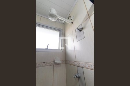 Apartamento para alugar com 47m², 2 quartos e 1 vagaBanheiro Social