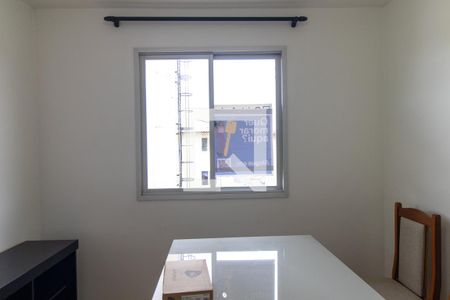 Apartamento para alugar com 47m², 2 quartos e 1 vagaPlaquinha