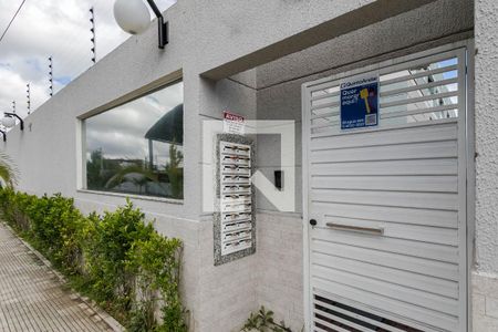 Casa de condomínio para alugar com 115m², 2 quartos e 1 vagaPlaquinha - Fachada