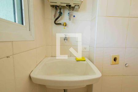 Apartamento à venda com 68m², 2 quartos e 1 vagaÁrea de Serviço