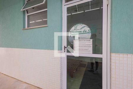 Apartamento à venda com 68m², 2 quartos e 1 vagaÁrea Comum Sauna