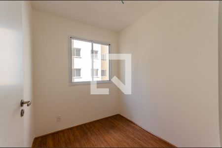 Quarto 1 de apartamento à venda com 2 quartos, 32m² em Piqueri, São Paulo