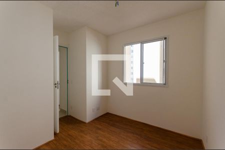 Apartamento à venda com 32m², 2 quartos e sem vagaQuarto 2