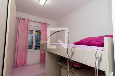 Apartamento à venda com 65m², 2 quartos e 1 vaga Apartamento à venda com 65m², 2 quartos e 1 vagaQuarto 1