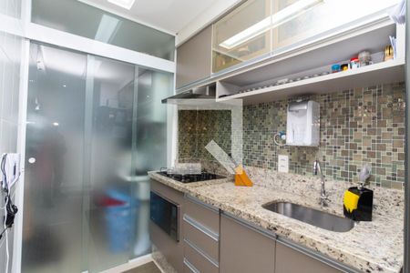 Apartamento à venda com 65m², 2 quartos e 1 vaga Apartamento à venda com 65m², 2 quartos e 1 vagaCozinha