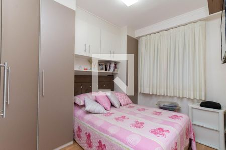 Apartamento à venda com 65m², 2 quartos e 1 vaga Apartamento à venda com 65m², 2 quartos e 1 vagaSuíte