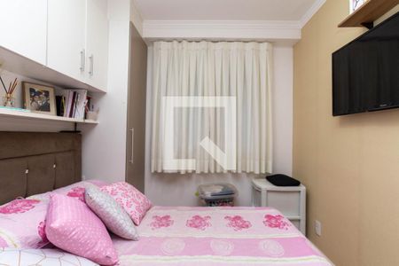 Apartamento à venda com 65m², 2 quartos e 1 vaga Apartamento à venda com 65m², 2 quartos e 1 vagaSuíte