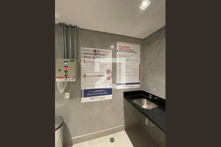 Apartamento à venda com 36m², 1 quarto e 1 vaga Apartamento à venda com 36m², 1 quarto e 1 vagaLavanderia