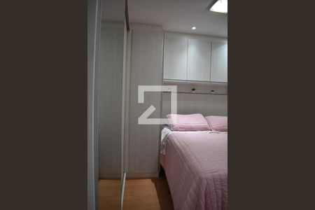 Suíte de apartamento para alugar com 2 quartos, 53m² em Tingui, Curitiba