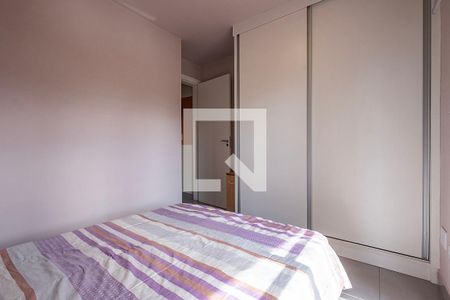 Quarto 1 de apartamento para alugar com 2 quartos, 42m² em Pinheiros, São Paulo
